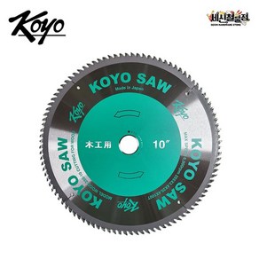 KOYO 코요 목공용 원형톱날 10인치 WOOD-255-10, 1개