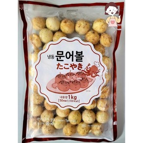 타코야끼 1kg(20gx50개), 1kg, 2개