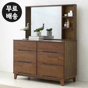 레빈 고무나무 원목 와이드 화장대세트 서랍장형 수납장 화장대 넓은 거울 예쁜가구, 월넛