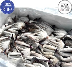 [바다사람들] 국내산 연평도 게장용 무침용 업소용 급냉 세척 손질 꽃게 5kg, 1개