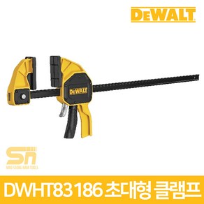 디월트 DWHT83186 24인치 트리거 초대형 클램프, 1개