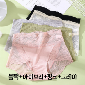 곰이야모야 심리스 편한 시스루 레이스팬티 4종세트