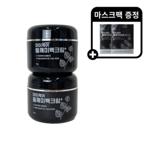 마미케어 들깨미백 크림 100g(50g+50g) 마스크팩 2매 증정, 2개