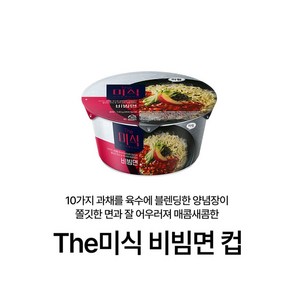 더미식 비빔면 컵 130g 12개