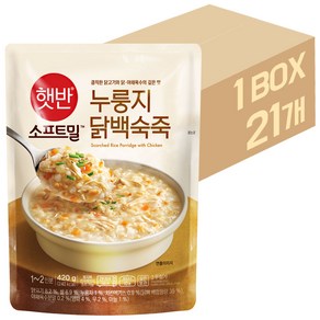 비비고 누룽지 닭백숙죽, 420g, 21개