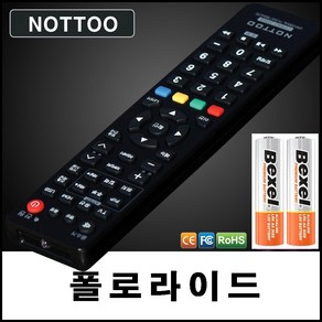 폴로라이드 (POLAROID) TV리모컨+알카라인건전지, GR2113, 1개