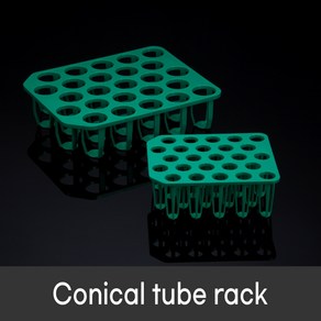 SPL 코니칼튜브 랙 15ml / 50ml 25홀 일체형 Conical tube rack