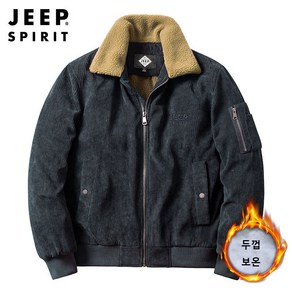 JEEP SPIRIT 지프 스피릿남성용겨울 코듀로이 기모 캐주얼 재킷YBH0913