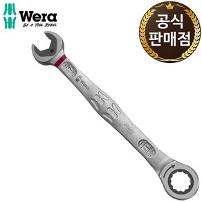 WERA 베라 조커 6000 라쳇 기어 렌치 스패너 깔깔이 17mm, 1개