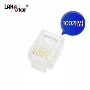 LANsta RJ-12 6P6C 전화선 모듈러 커넥터/LSN-CON66/전화모뎀/RJ12 규격 6핀 전화선 플러그/금도금 커넥터, 상세내용표시, 100개