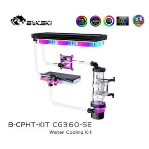 Bykski B CP KIT 분할 소프트 튜브 하드 튜브 수냉 키트 CPU GPU SE 시리즈용 펌프 워터 블록 쿨러, CPU And GPU Kit, 한개옵션2