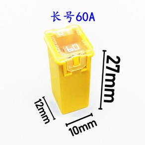 Littelfuse 495 시리즈 32V 자동차 라이트 퓨즈 20A30A35A40A60A, 1개