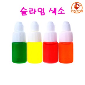 닥터스 4종 슬라임 색소 10ml (빨강 노랑 초록 핑크), 1개