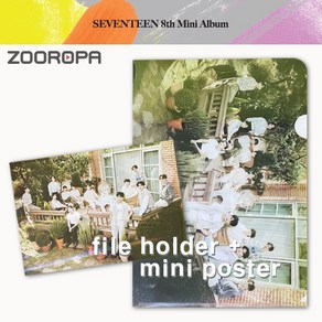 [파일홀더+미니포스터] 세븐틴 Seventeen 미니앨범 8집 You Choice