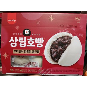 삼립호빵 우리밀 통단팥, 1.08kg, 1개