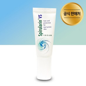 스피루라린 VS 브이에스 크림 사마귀 피부 보호 10ml