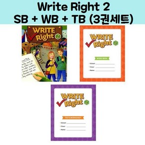 Write Right 2 SB + WB + TB (3권세트)/NE_Build & Grow