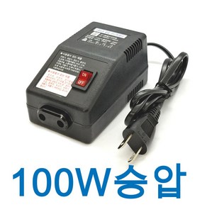 변압기 100W 승압트랜스 승압기 변압기 여행용 가정용트랜스 DL-100U, 1개