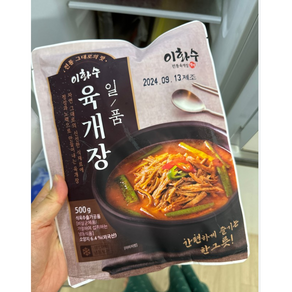 [본사 정품] 이화수 전통 육개장 500g 6P묶음 이화수육개장 이화수전통육개장, 1박스, 3.15kg