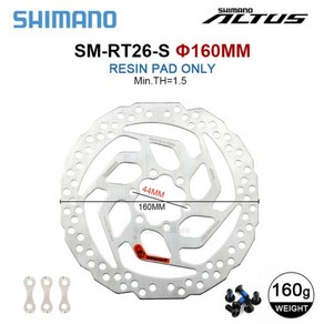 SHIMANO DEORE SM RT56 RT26 브레이크 디스크 6 볼트 산악 자전거 디스크 M610 RT56 M6000 브레이크 디스크 160MM 180MM MTB RT5, 에스엠 RT26 160MM