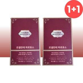 르셀란테 파로효소 2개 그레인온 파르 파루 효소 아라비노자일란, 90g