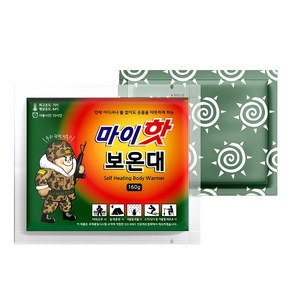 마이핫 보온대 160g, 40개