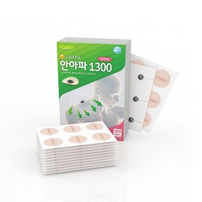 안아파1300 30개입 자석패치 근육통완화