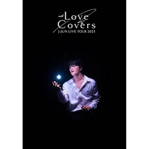 김재중 영웅 재중 일본 콘서트 2DVD+특전 J-JUN Love Coves 통상판, 상품선택