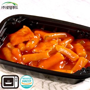 [로뎀]즉석 오감 떡볶이 1인분 x 5팩(전자레인지용), 5개, 280g