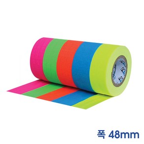 PRO GAFFER TAPE 끈적임 없는 2인치 프로게퍼테이프 (폭48mm x 길이23m), 1개, 형광블루/G225MFLBLU