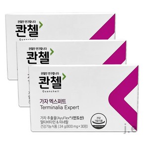 콴첼 가자엑스퍼트 800mg 30정 3박스, 3개