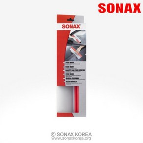 소낙스(SONAX) 워터 블레이드, 1개