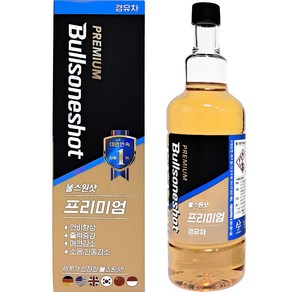 불스원샷 프리미엄 경유 500ml 디젤 연료첨가제