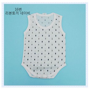 베이비하트 시원한 자가드 실켓순면 민소매 여름용 바디슈트(신생아~16개월)-국내산