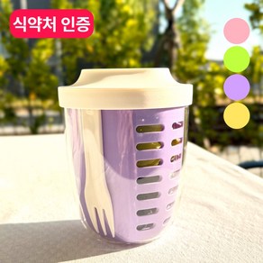 후노우즈 [FeshGo] 후르츠팟 샐러드 3세대 과일 런치팟 도시락통, 1개, 베리베일