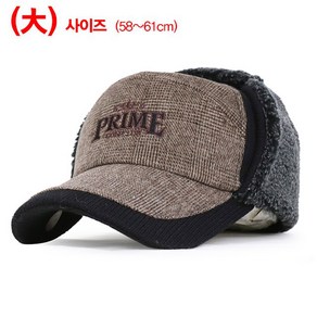 베이직엠 남성 겨울모자 군밤장수 방한모 등산모자 귀달이 PRIME 체크 패턴