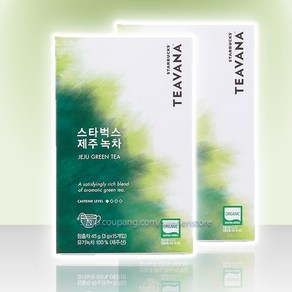 스타벅스 티바나 제주녹차 그린티 티백 teavana, 13g, 15개입, 2박스