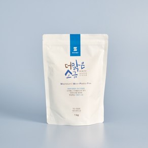 간수뺀 신안 천일염 더맑은 굵은소금 1kg 중금속 납 제거, 1개