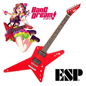 ESP BanG Dream Poppin Party RANDOM STAR Kasumi 일렉기타