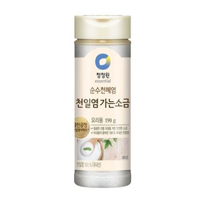 청정원 신안섬 보배 천일염 가는소금, 190g, 2개