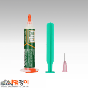 BEST BST-559A 무연 젤플럭스10g 주사기 타입, 1개
