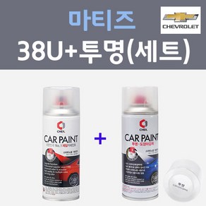 쉐보레 마티즈 38U 사이버그린 컬러스프레이 + 제투명마감용스프레이 자동차 카 페인트 200ml, 1개