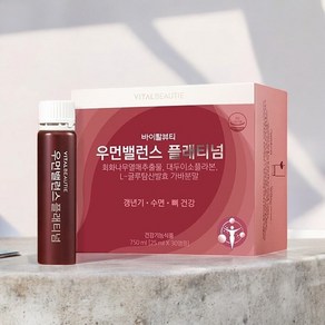 바이탈뷰티 우먼밸런스 플래티넘 25g 30앰플, 750ml, 1개