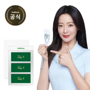 BNR17 [본사출고] 다이어트유산균 비에날씬 플러스(3개월) 세트상품, 30포, 60g, 3개