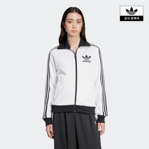 매장정품 아디다스 ADIDAS [New Oiginals] 베켄바우어 트랙탑_[JC5806 IW3174 IY8077 II5763] 1773379