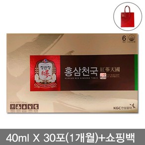 정관장 홍삼천국 40ml x 30개입 JJ, 30개