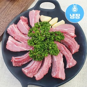 한성미트뱅크 한돈 등갈비 절단 1kg 우시산한돈 냉장, 1개