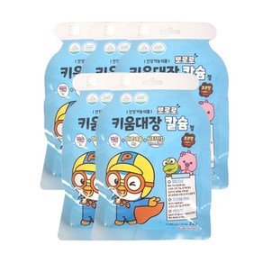 뽀로로 키움대장 칼슘정 초코맛 칼슘 마그네슘 비타민D, 24g, 5개