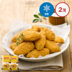 골든치킨 윙 1kg 2팩 SET