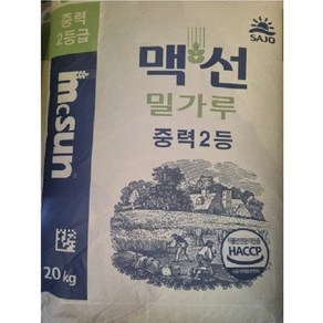 사조동아원 맥선 중력2등 밀가루20kg 중력다목적